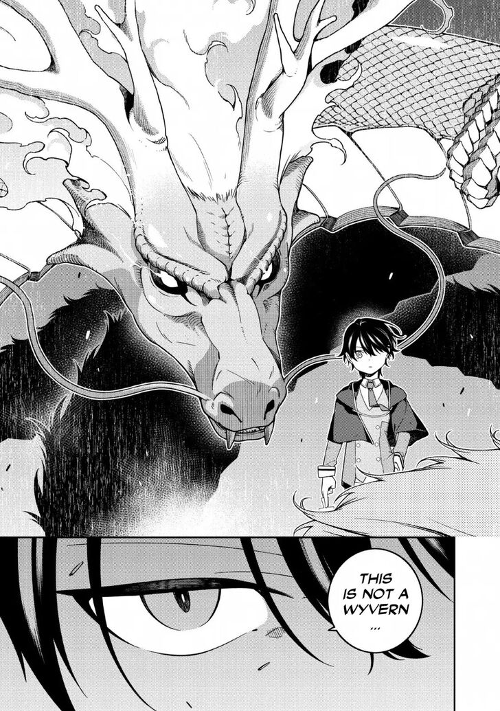 The Reincarnation of the Strongest Exorcist in Another World, Chapter 4 image 16